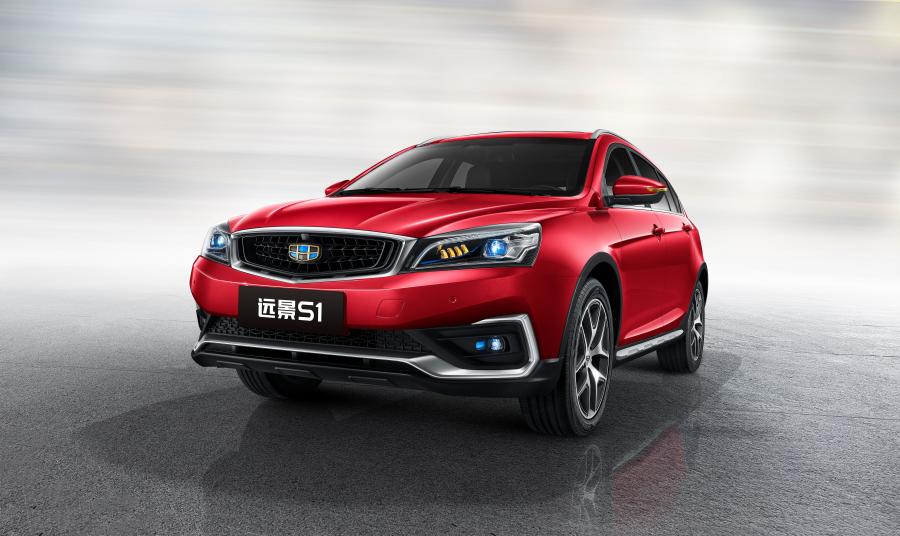  Geely Vision S1 2019 года  (фото 9 из 30)